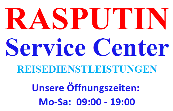 Rasputin Service center